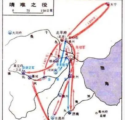 明成祖朱棣的靖难之役_明成祖朱棣靖难之役_明成祖朱棣成就