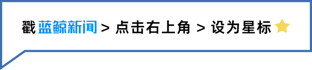 小米SU7上市13天遭遇10次风波：从交付争议到友商对标，雷军公开表示压力大