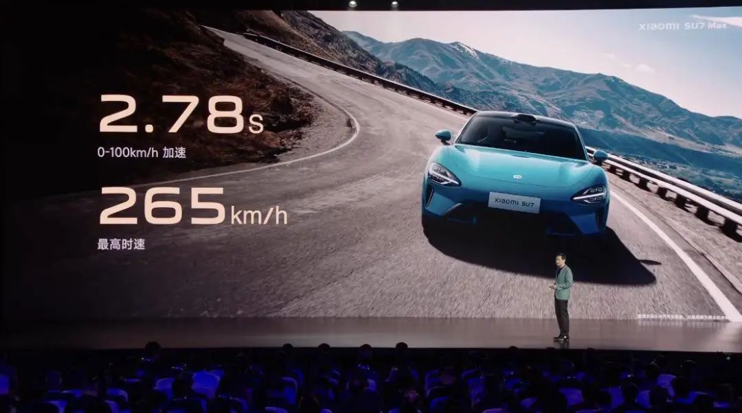 小米汽车你敢开吗_小米轿车_小米汽车SU7 Max的实际驾驶体验报告
