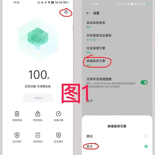 安装TP官方应用后可调整实用功能，快速交易功能节省交易时间
