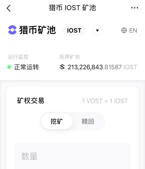 钱包app安全可靠吗_从tokenpocket钱包官网下载应用后的市场反馈，用户应学会哪些技巧？_钱包应用是干什么的