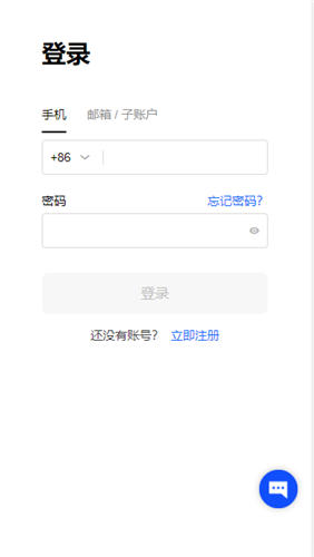指南下载_币安APP下载及交易指南_指南炒股软件下载