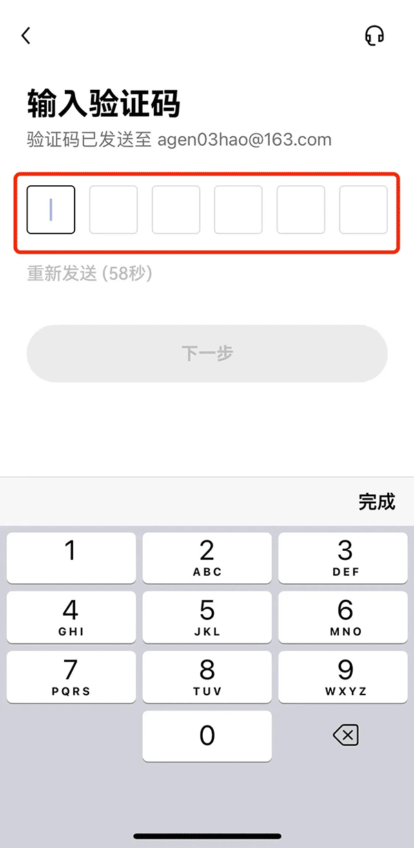指南下载_指南炒股软件下载_币安APP下载及交易指南