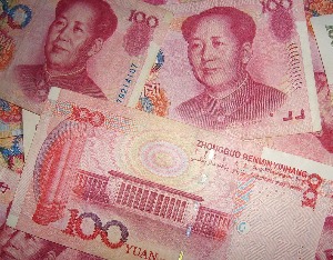 数字人民币试点成绩显著，未来发行制度与运营机构定位成关键