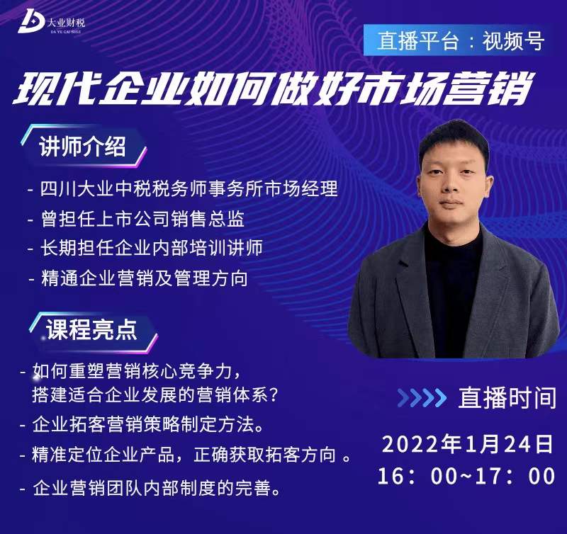 数字人民币APP正式上线：与微信支付宝的区别及企业收款处理指南