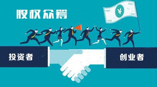 虚拟币众筹项目参与_如何通过虚拟货币开展众筹项目：从概念到实施的成功案例分析_虚拟币众筹步骤