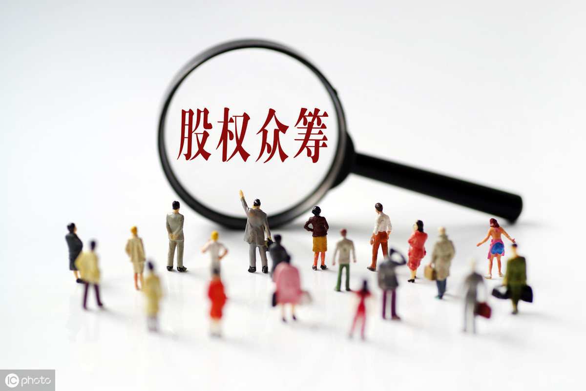 虚拟币众筹步骤_虚拟币众筹项目参与_如何通过虚拟货币开展众筹项目：从概念到实施的成功案例分析