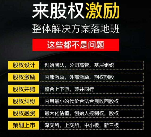 虚拟币众筹项目参与_如何通过虚拟货币开展众筹项目：从概念到实施的成功案例分析_虚拟币众筹步骤