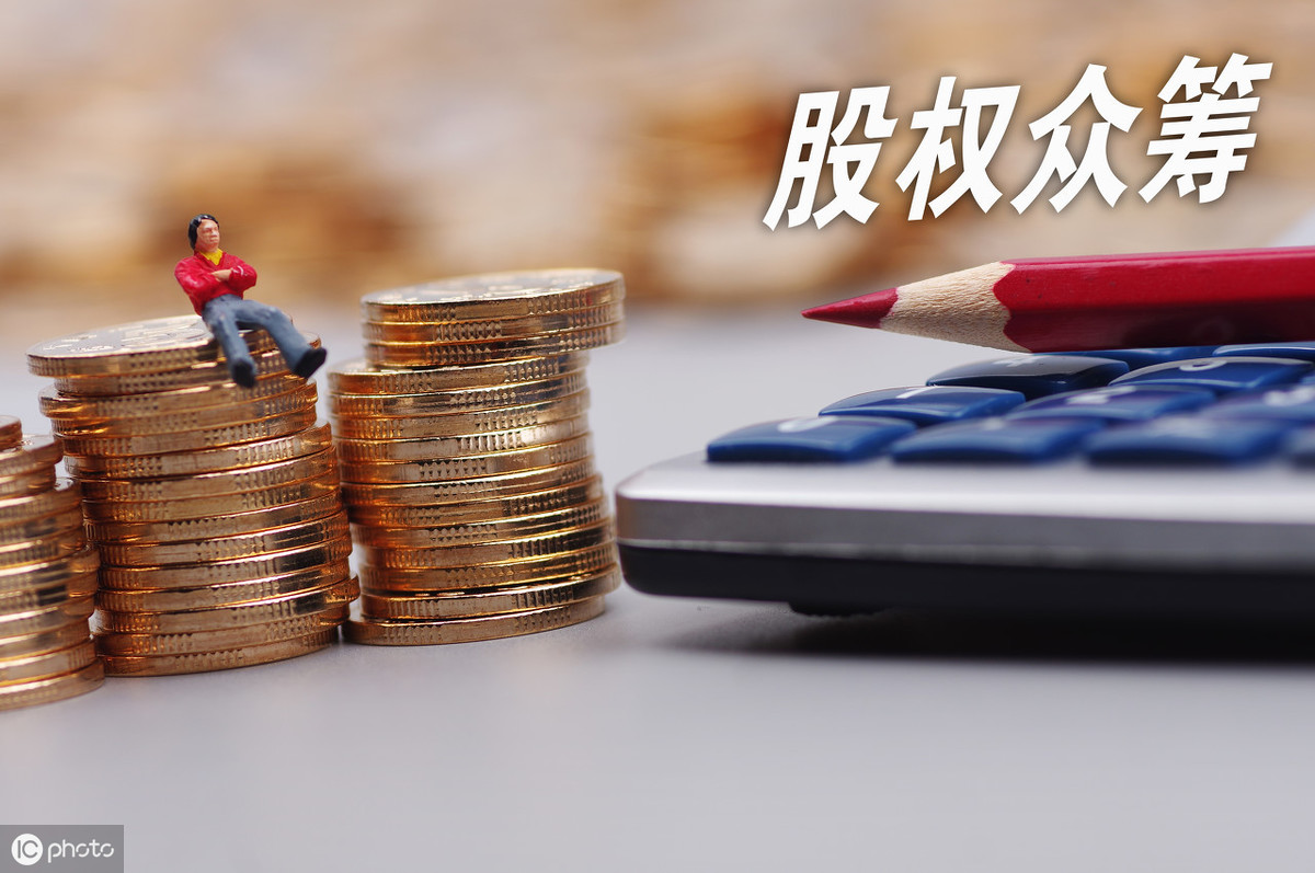 虚拟币众筹项目参与_虚拟币众筹步骤_如何通过虚拟货币开展众筹项目：从概念到实施的成功案例分析