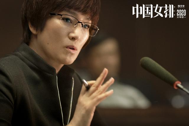 2020年春节档影片大盘点：从中国女排到唐人街探案3，看巩俐等巨星如何角逐票房