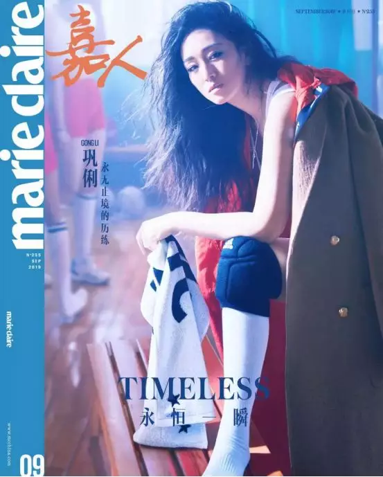 迷影巩俐心中形象是什么_巩俐代言迷幻之城_巩俐在影迷心中的形象