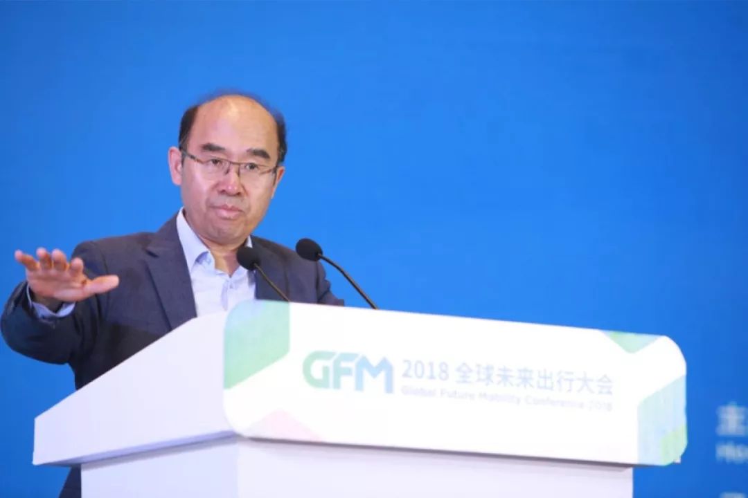 未来出行大会干货 | 拐点来了，2025年电动车将超越燃油车