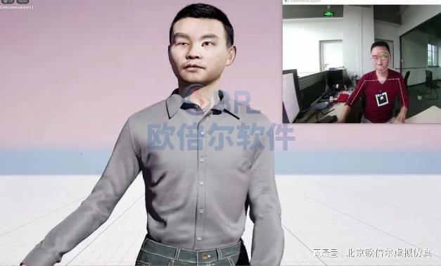 虚拟仿真实验教学平台：教育改革的新趋势与信息技术融合的创新引擎