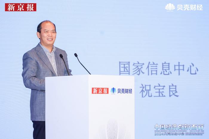 全球资产管理系统_全球资产管理机构_USDT：全球资产管理的新机遇与挑战