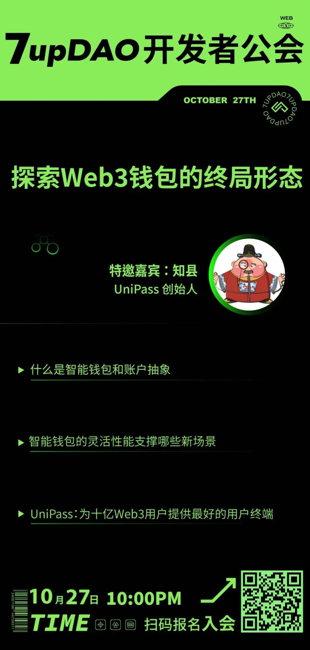以太坊钱包地址哪里注册_以太坊硬件钱包原理_如何根据个人需求选择以太坊钱包版本注册？