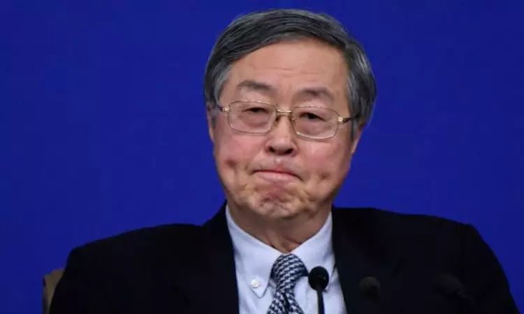 周小川行长谈数字货币：央行发行的法定货币与数字货币不再对立