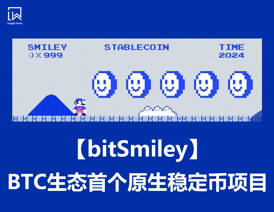 对冲风险什么意思_USDT在对冲风险管理中的优势_什么叫对冲风险