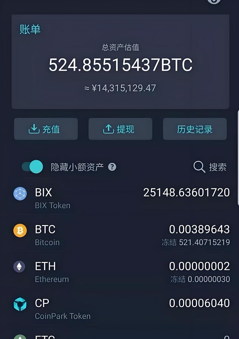 钱包app官网下载_钱包官方下载_如何在tp钱包官网正版最新下载中获取市场分析报告与投资建议？