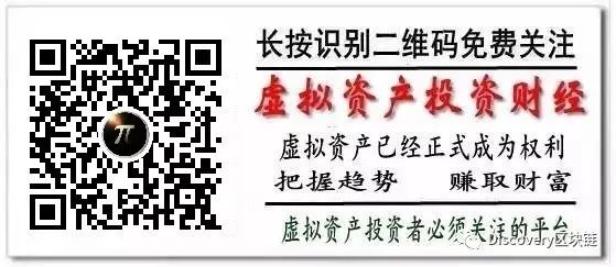 比特币交易过程详解_比特币的市场机制和交易流程：如何安全地进行比特币交易_比特币交易流程总结