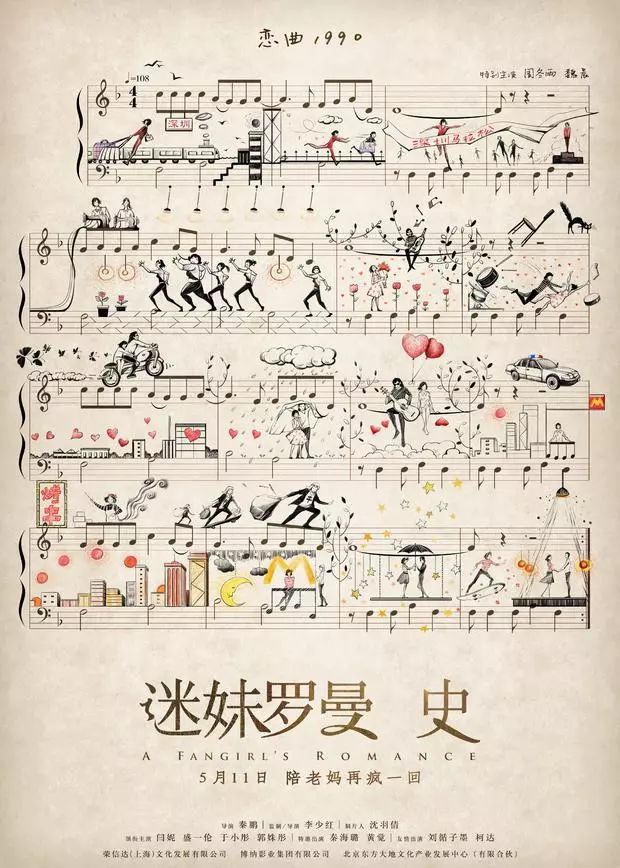 研究虚拟货币在环保项目融资中的应用：为绿色发展注入新生机_研究虚拟货币在环保项目融资中的应用：为绿色发展注入新生机_研究虚拟货币在环保项目融资中的应用：为绿色发展注入新生机