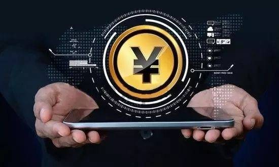 货币支付数字处理过程包括_数字货币的支付手段_数字货币的支付处理过程