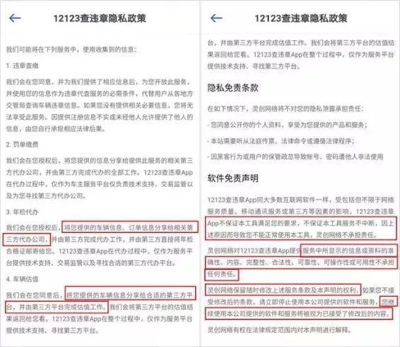 冷钱包APP正版下载的优势 | 为什么选择官方版本_芒果钱包app官方下载_久贷钱包官方app下载