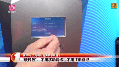 数字货币钱包市场中的创新案例 | 下载应用的成功示范_数字货币钱包的重要性_数字货币的应用案例