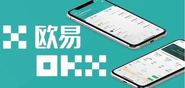 如何利用OKX交易所APP官网建立投资社群 | 加入社区的步骤_群社区官网在哪里_社群进群流程