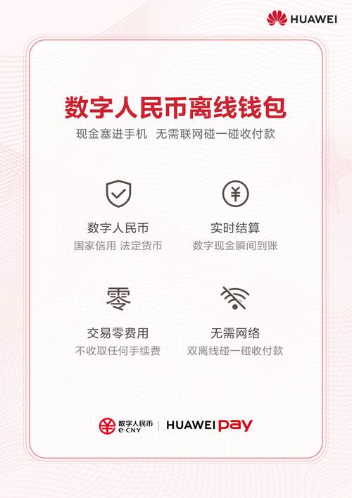 评估TP钱包官网下载用户体验：多方面考量确保便捷、安全与高效