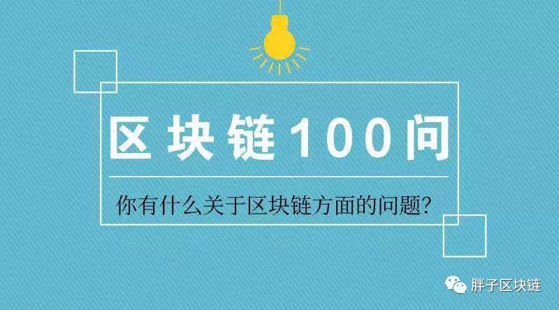 完美金融市场_USDT与传统金融的完美结合_完美的金融市场应该是怎样的