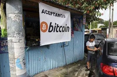 全球范围内比特币的接受度：哪些商家月以比特币支付_比特币商家现在收益有多大_商户支持比特币付款是否违法