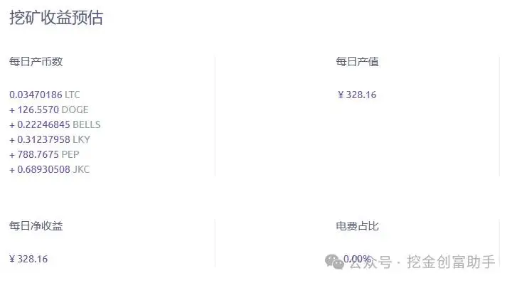 如何使用虚拟货币进行海外投资_如何使用虚拟货币进行海外投资_如何使用虚拟货币进行海外投资