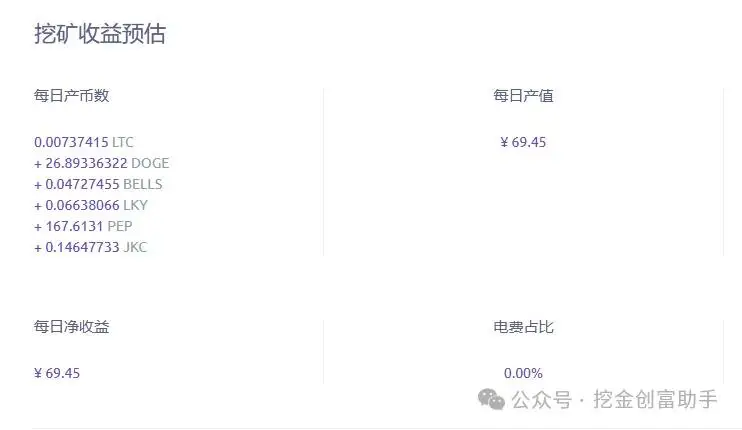如何使用虚拟货币进行海外投资_如何使用虚拟货币进行海外投资_如何使用虚拟货币进行海外投资