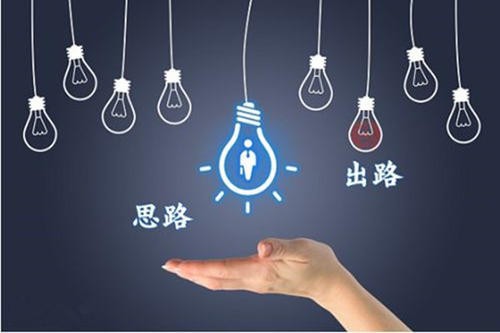 币海扬帆：郭嘉教你如何避免亏损，乘风破浪在数字货币市场