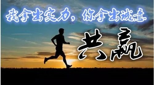 货币市场的脆弱性_投资者心态在数字货币市场中的作用：从贪婪与恐惧看市场情绪_市场陷入极度贪婪