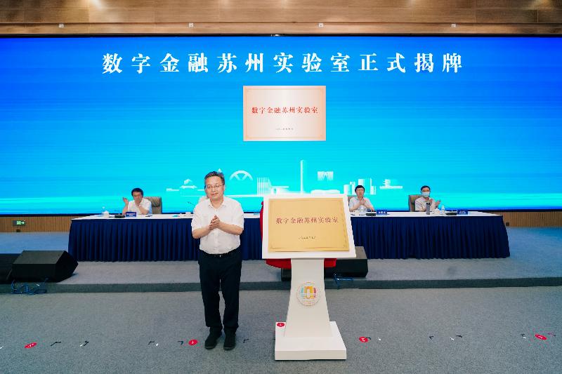 数字货币的应用场景探索_深入探讨数字货币的创新应用：如何为不同行业提供解决方案_数字货币应用技术