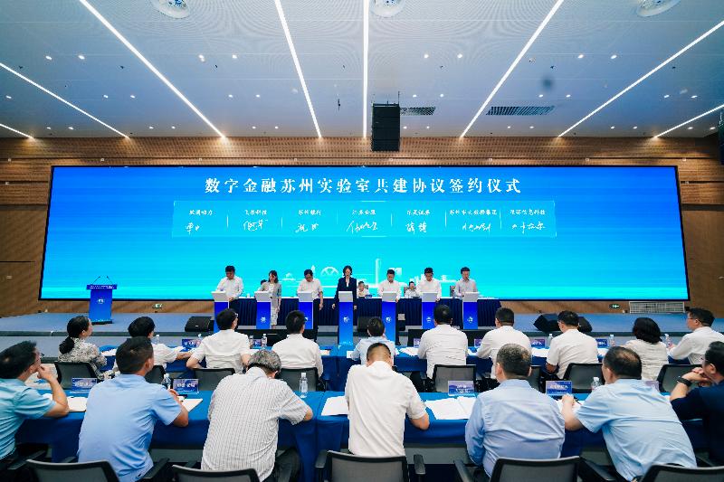 数字货币的应用场景探索_深入探讨数字货币的创新应用：如何为不同行业提供解决方案_数字货币应用技术