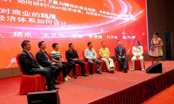 数字货币的应用场景探索_深入探讨数字货币的创新应用：如何为不同行业提供解决方案_数字货币应用技术