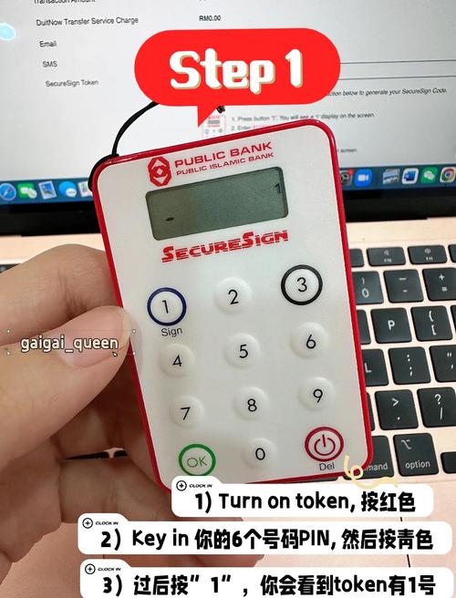 TokenPocket 钱包安卓版历史交易记录助力调整交易策略