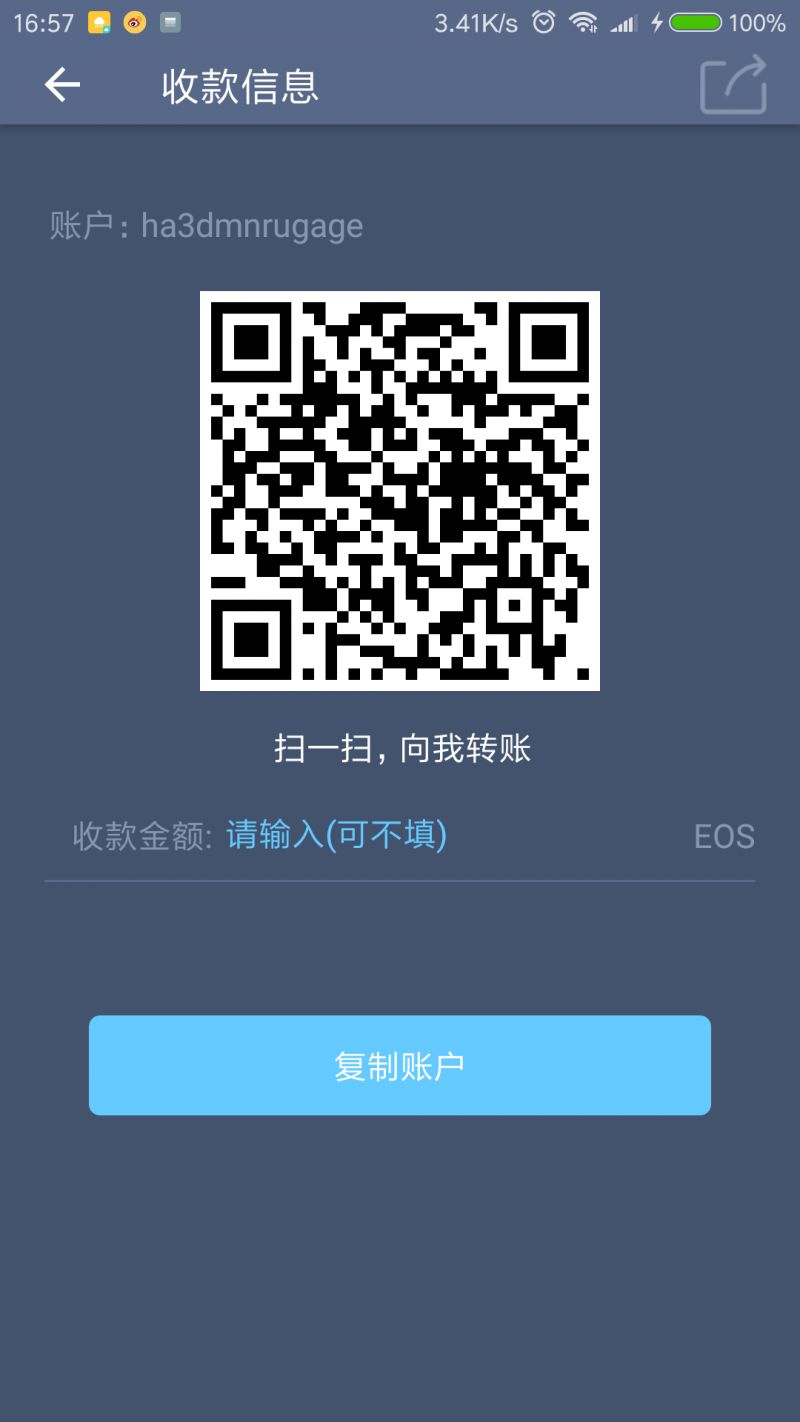 以太坊钱包注册网址_以太坊钱包注册时应注意的安全警示_以太钱包注册方法