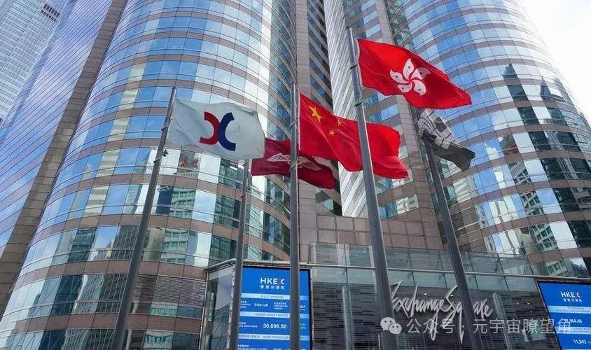 香港证监会行政总裁梁凤仪谈2025年数字资产行业活力与全球趋势