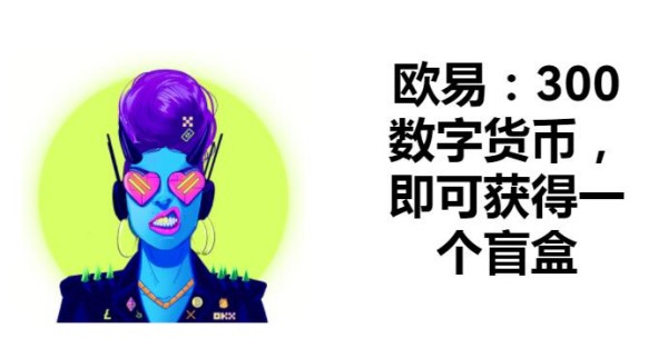 全球化背景下USDT的市场策略_全球化背景下USDT的市场策略_全球化背景下USDT的市场策略
