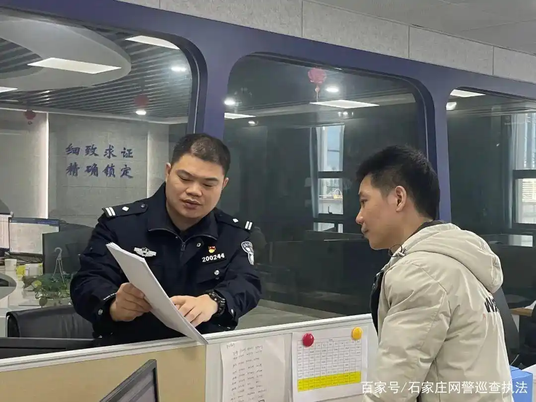 欺诈、黑客和骗局_黑客骗局欺诈怎么处理_黑客骗术
