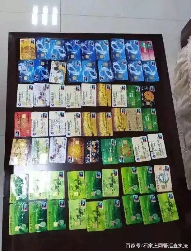 欺诈、黑客和骗局_黑客骗局欺诈怎么处理_黑客骗术