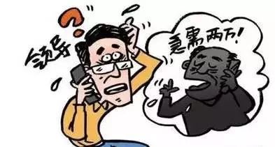 欺诈、黑客和骗局_黑客骗局欺诈怎么办_黑客诈骗