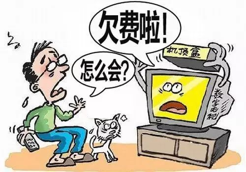 黑客骗局欺诈怎么办_欺诈、黑客和骗局_黑客诈骗