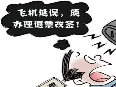 黑客骗局欺诈怎么办_黑客诈骗_欺诈、黑客和骗局