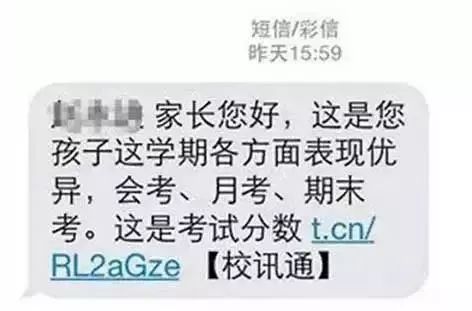 黑客诈骗_欺诈、黑客和骗局_黑客骗局欺诈怎么办