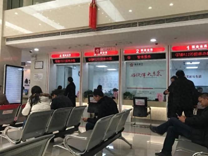 从比特币到央行数字货币：区块链技术推动金融生态变革与未来发展趋势