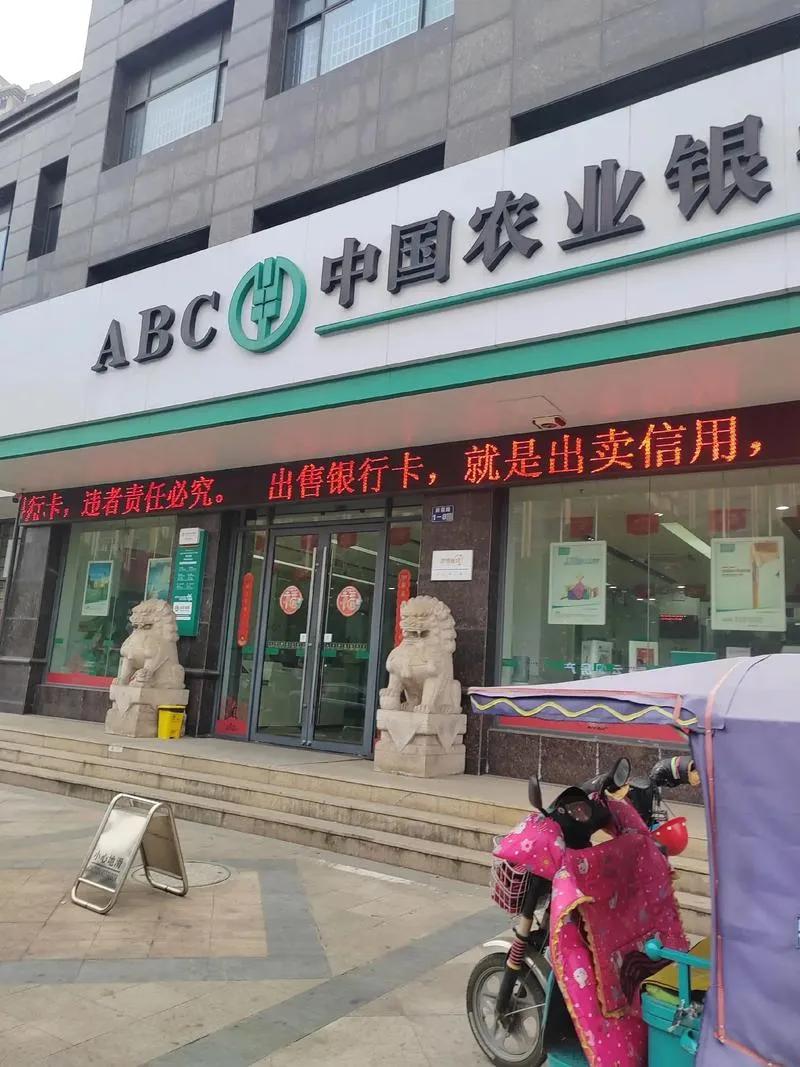 数字货币的快速交易如何影响全球经济_数字货币对世界经济的影响_数字货币对全球格局影响